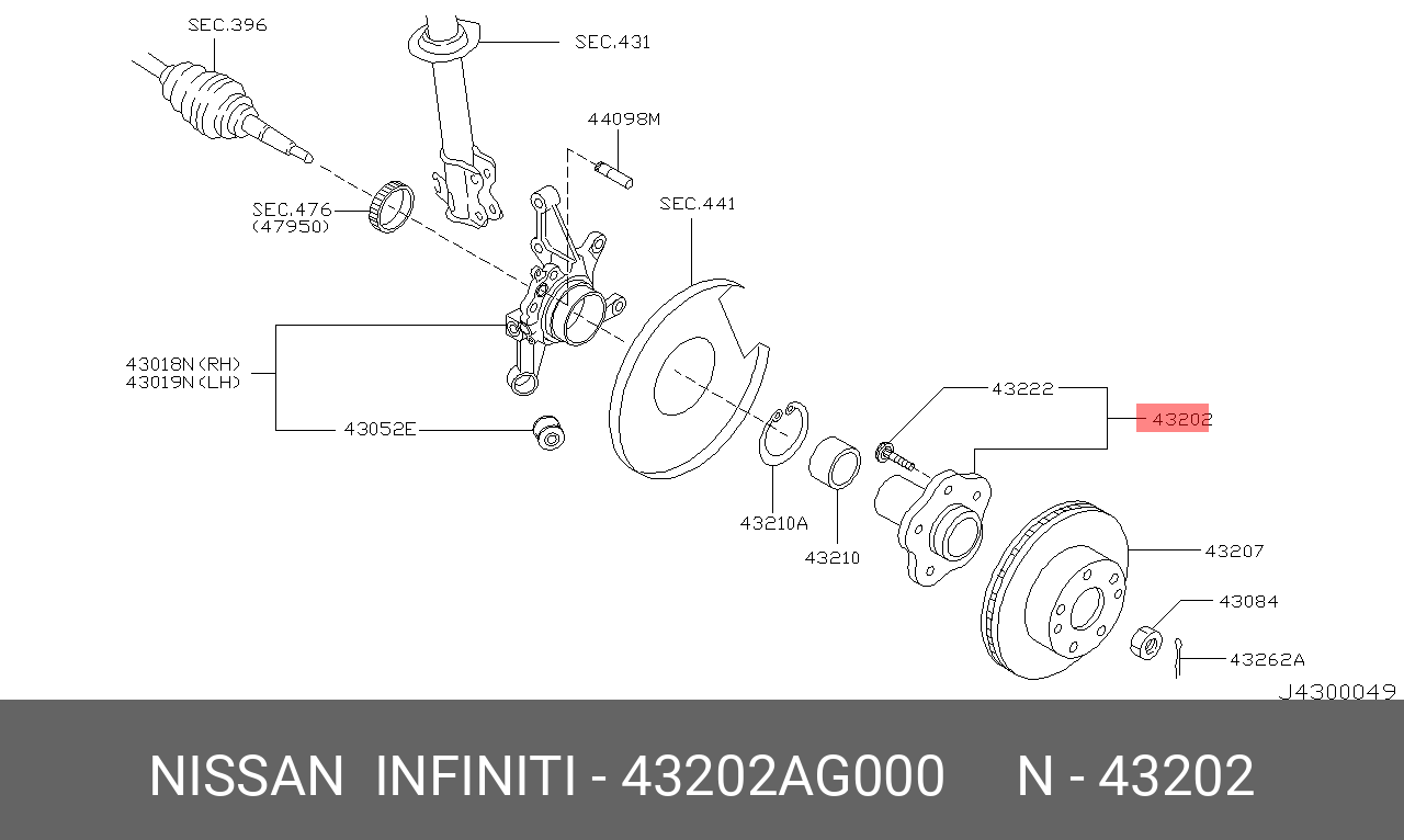 СТУПИЦА NISSAN 43202AG000