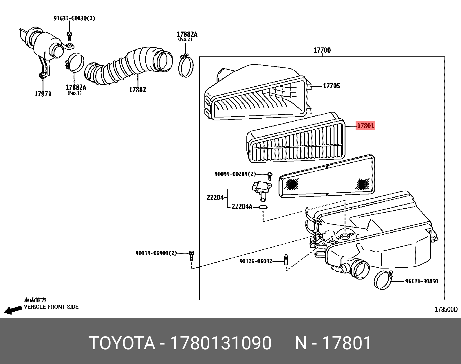 Фильтр Воздушный TOYOTA арт 1780131090 TOYOTA 1780131090
