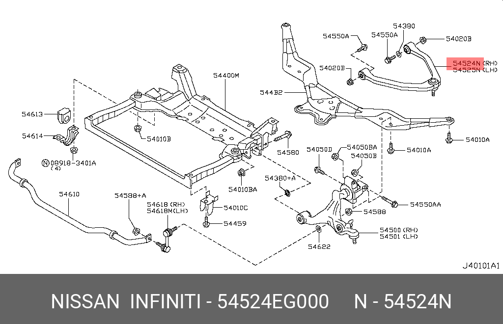 Рычаг подвески NISSAN 54524EG000