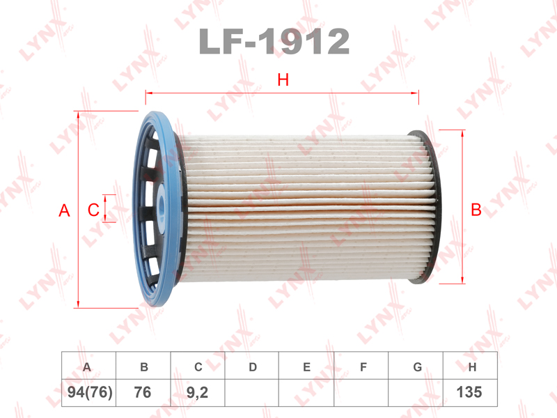Топливный фильтр LYNXAUTO LF1912