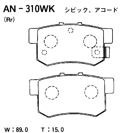 Колодки тормозные дисковые | зад | AKEBONO AN310WK