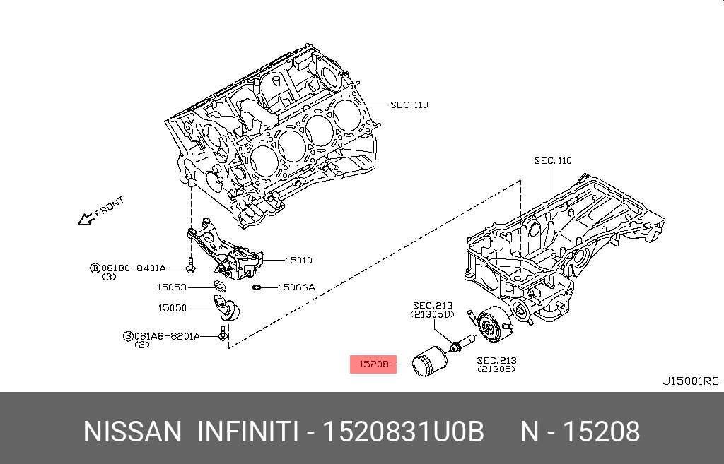 Фильтр масляный NISSAN 1520831U0B