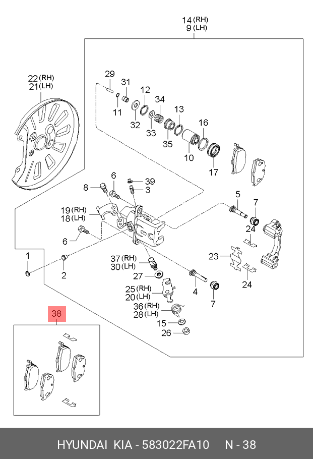 КОМПЛЕКТ ТОРМОЗНЫХ КОЛОДОК (4ШТ)/PAD KIT HYUNDAI-KIA 583022FA10