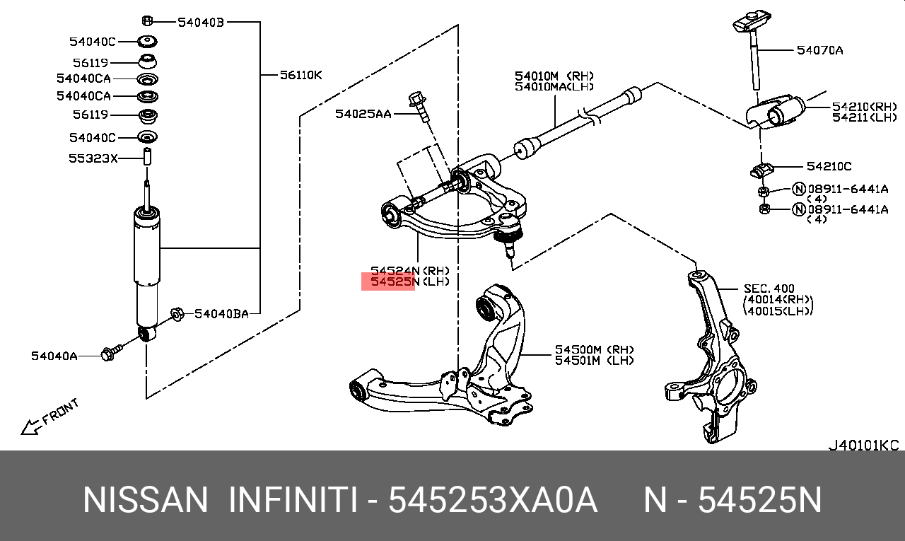 Рычаг подвески | перед лев | NISSAN 545253XA0A