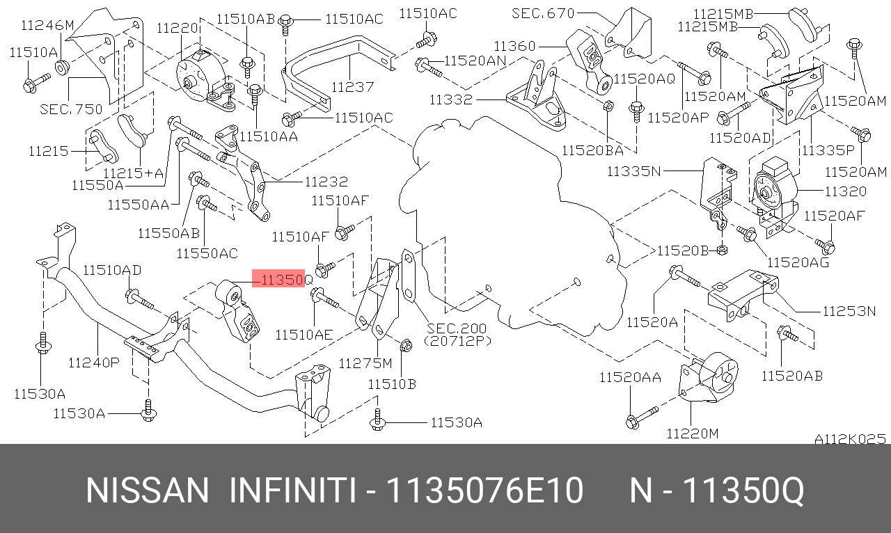 Подушка двигателя задняя | зад | NISSAN 1135076E10