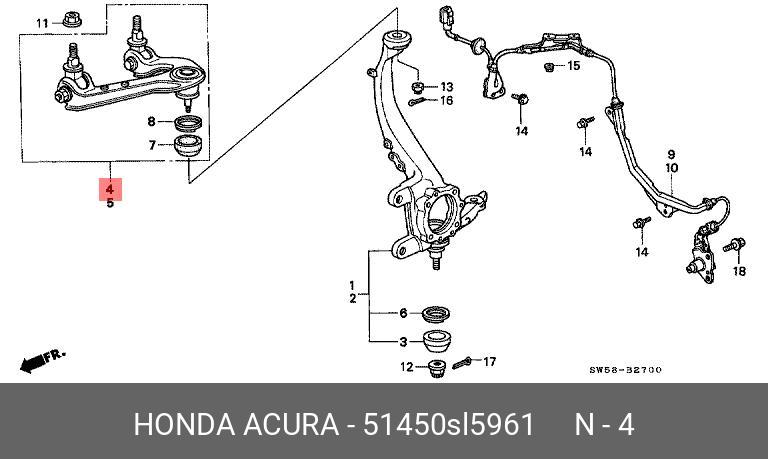 ВЕРХНИЙ РЫЧАГ ПЕРЕДНЕЙ ПОДВЕСКИ ЛЕВ/ПРАВ HONDA 51450SL5961