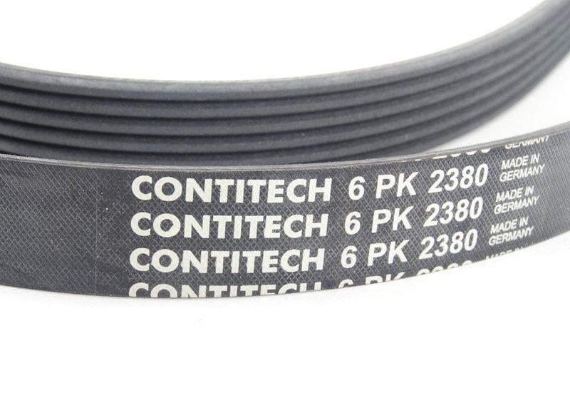 Ремень клиновый MERCEDES A0149977192