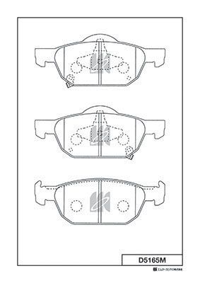 Колодки тормпер KASHIYAMA D5165M