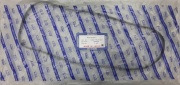 Прокладка кл крышки KIBI ACE020012
