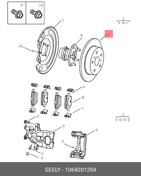 Диск тормозной | зад | GEELY 1064001294