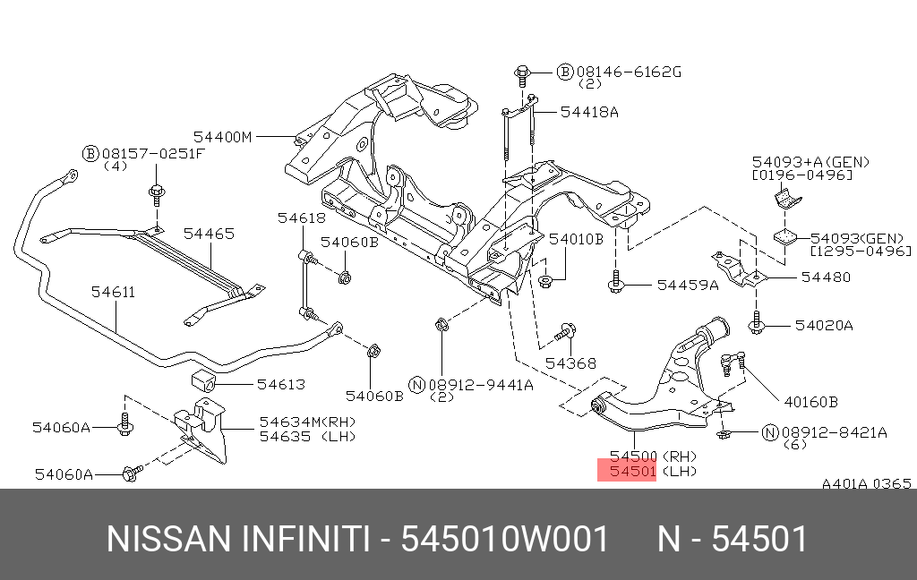 Рычаг подвески NISSAN 545010W001