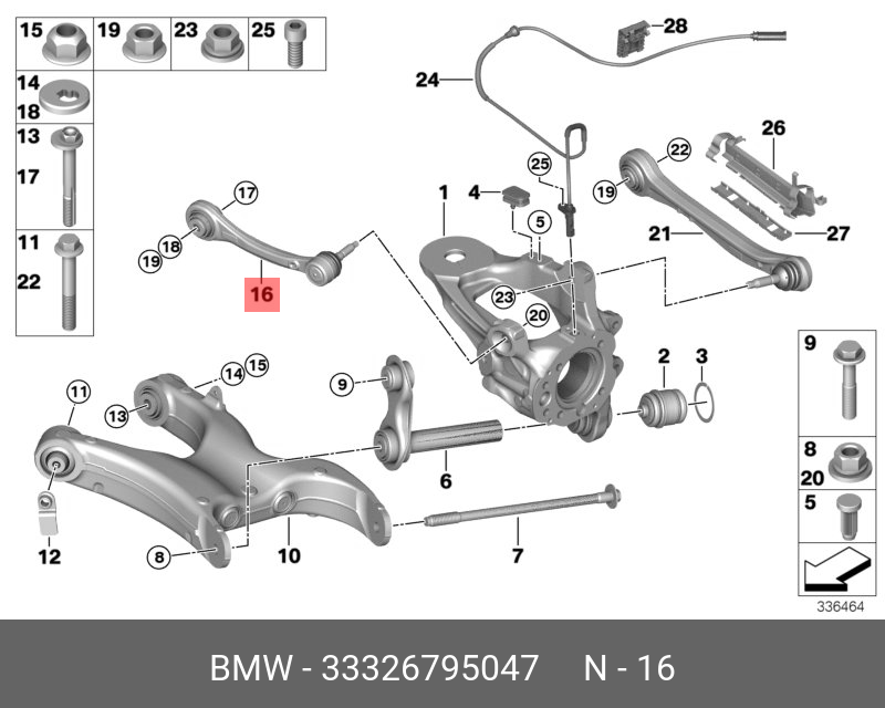 Направляющий рычаг Л E70 / E71 / F15 / F16 BMW 33326795047