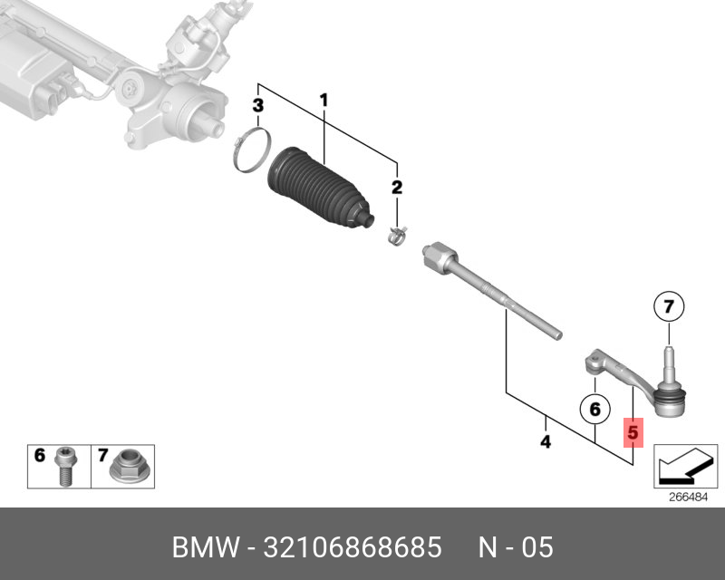ОПОРА ШАРОВАЯ BMW 32106868685