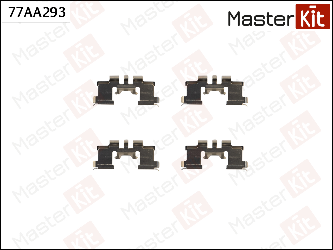 Комплект установочный тормозных колодок MASTER KIT 77AA293