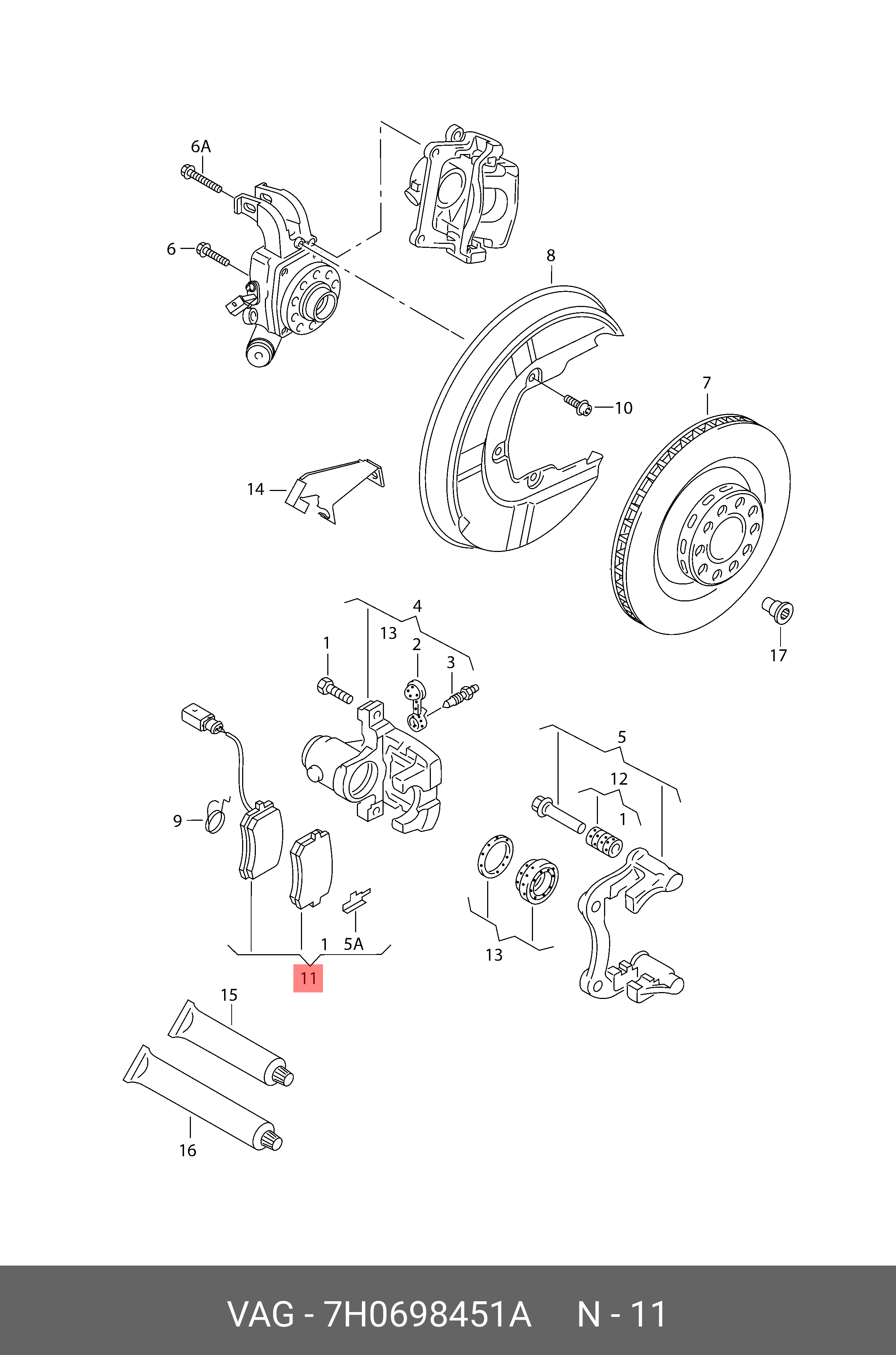 КОЛОДКИ ДИСКОВЫЕ VAG 7H0698451A