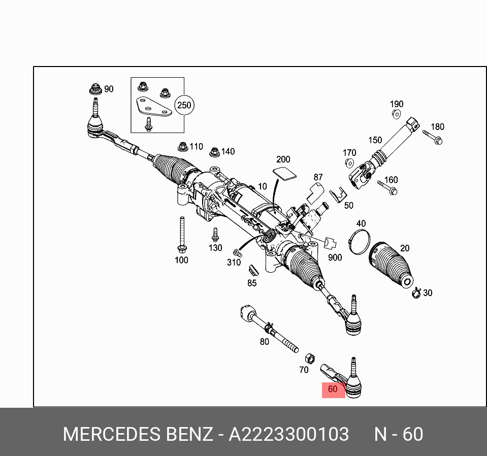 ТЯГА ПОДВЕСКИ MERCEDES A2223300103