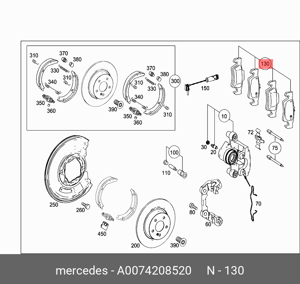 Колодки тормозные дисковые | зад | MERCEDES A0074208520