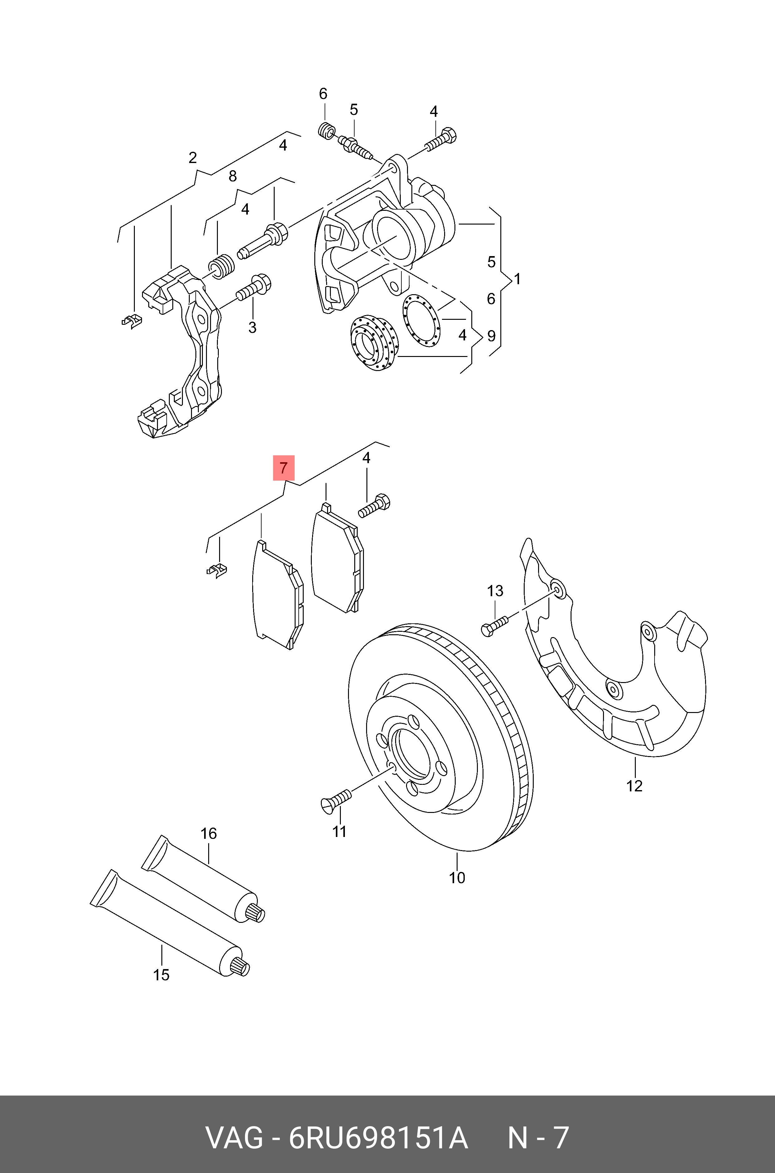 КОЛОДКИ ТОРМОЗНЫЕ VAG 6RU698151A