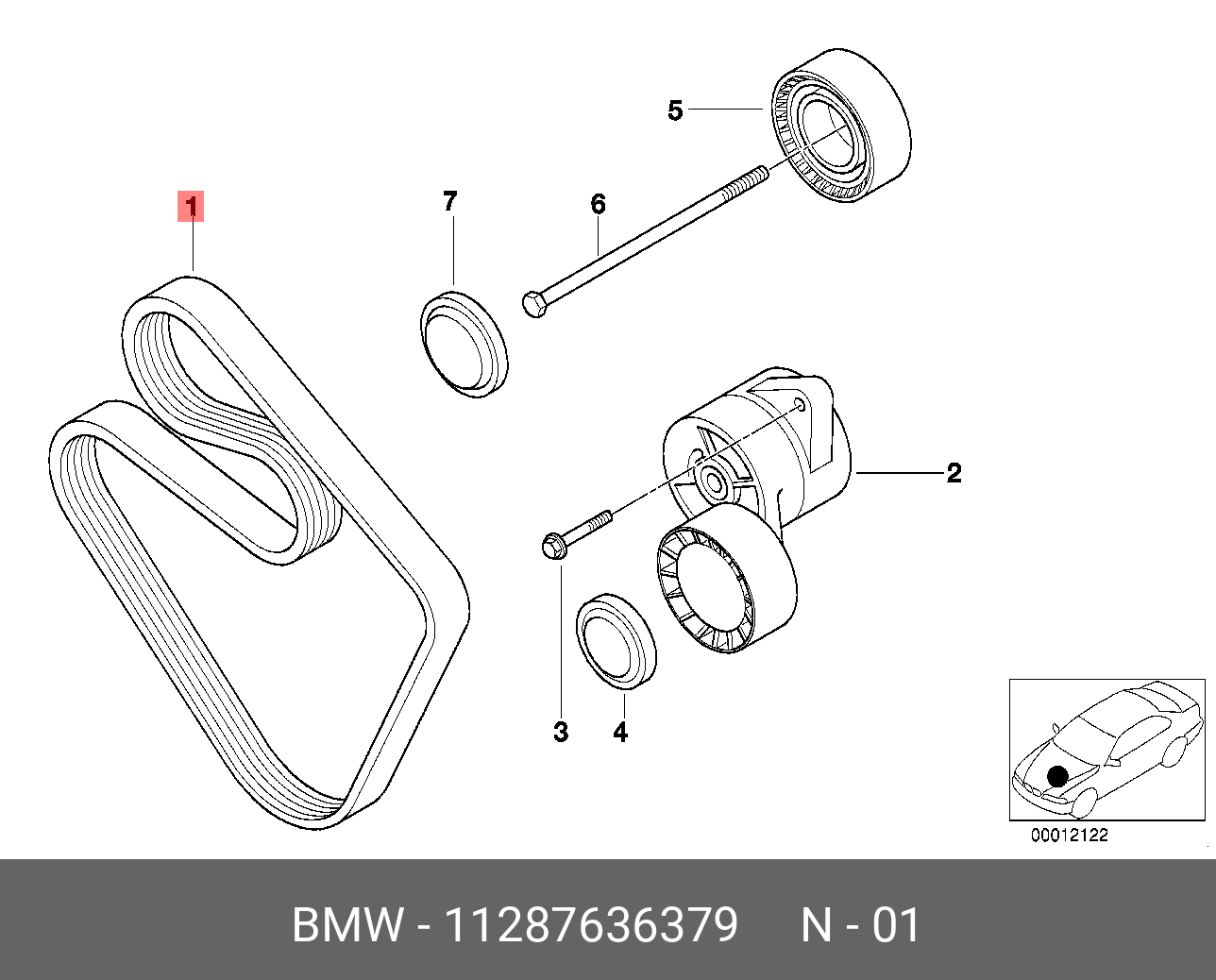 КЛИНОВОЙ РИФЛЕНЫЙ РЕМЕНЬ BMW 11287636379