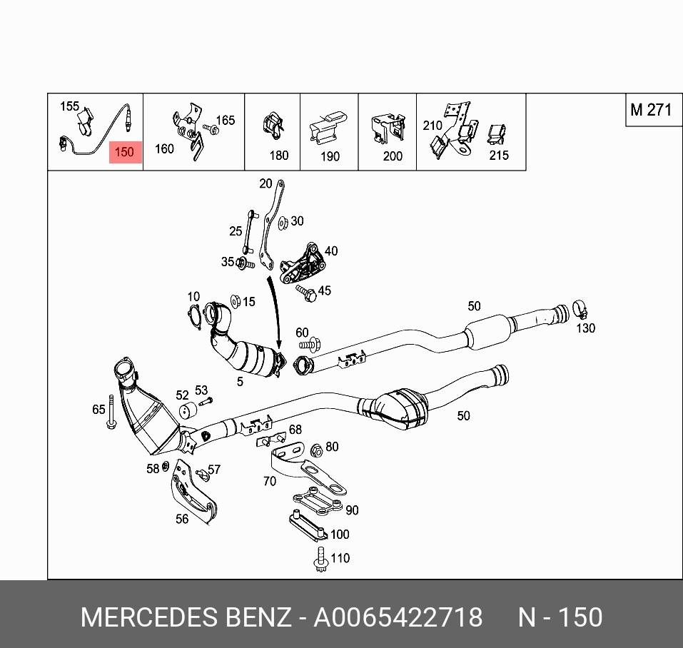 Датчик кислородный (лямбда-зонд) MERCEDES A0065422718