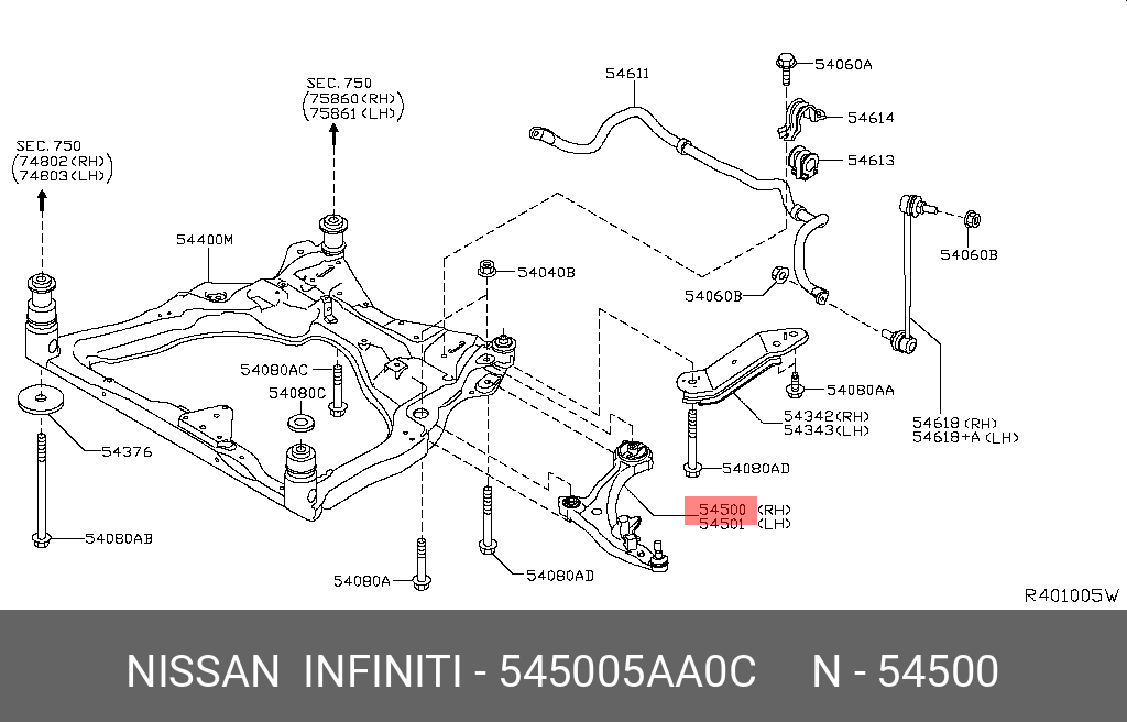 Рычаг подвески | перед прав | NISSAN 545005AA0C