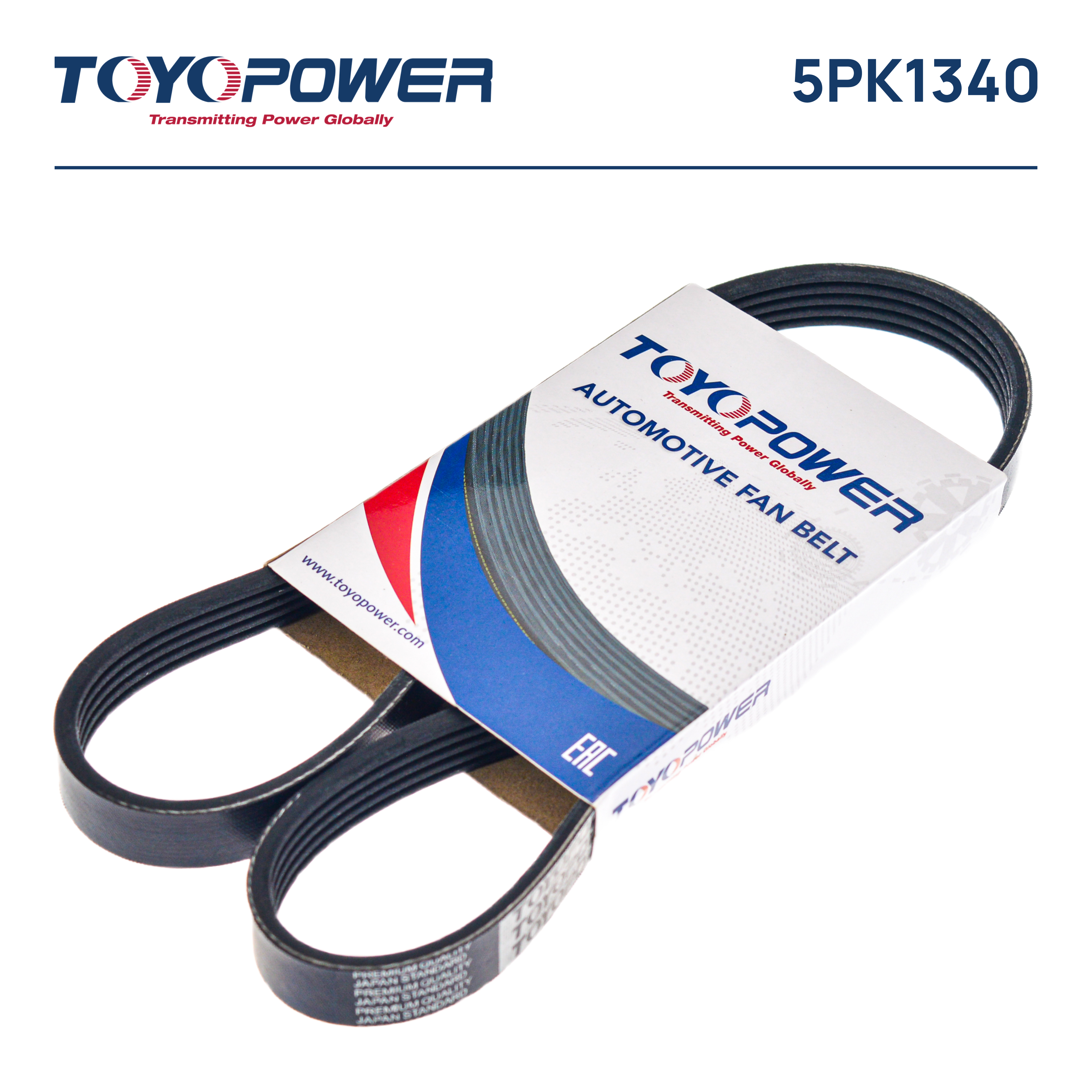 Ремень поликлиновой TOYOPOWER 5PK1340