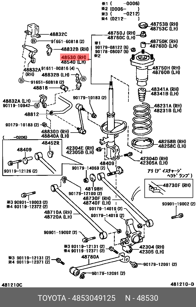 амортизатор задний MCU15 SXU15 48530-49125 TOYOTA 4853049125