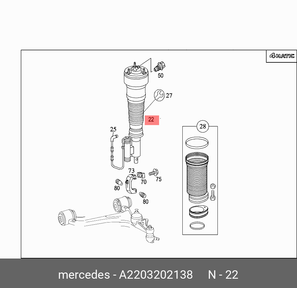 Амортизатор передний левый MERCEDES A2203202138