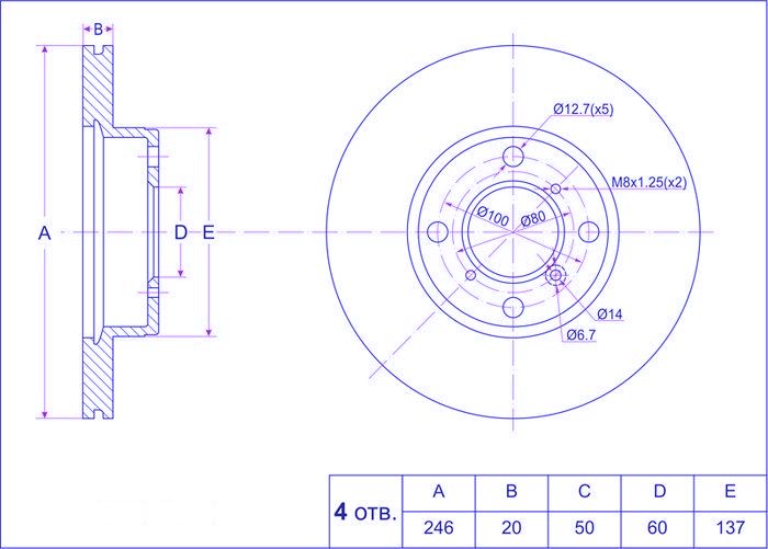 Диск тормозной TI-GUAR TG5531162G01