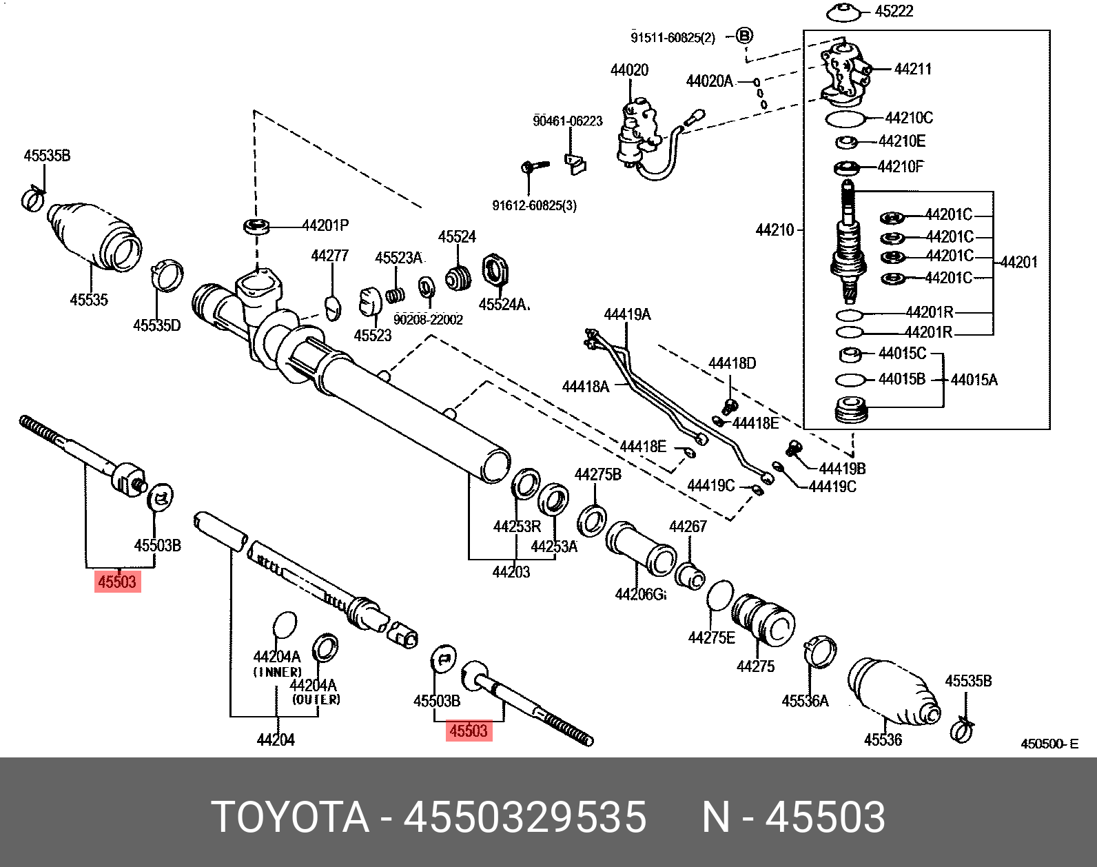 Тяга рулевая | перед прав/лев | TOYOTA 4550329535