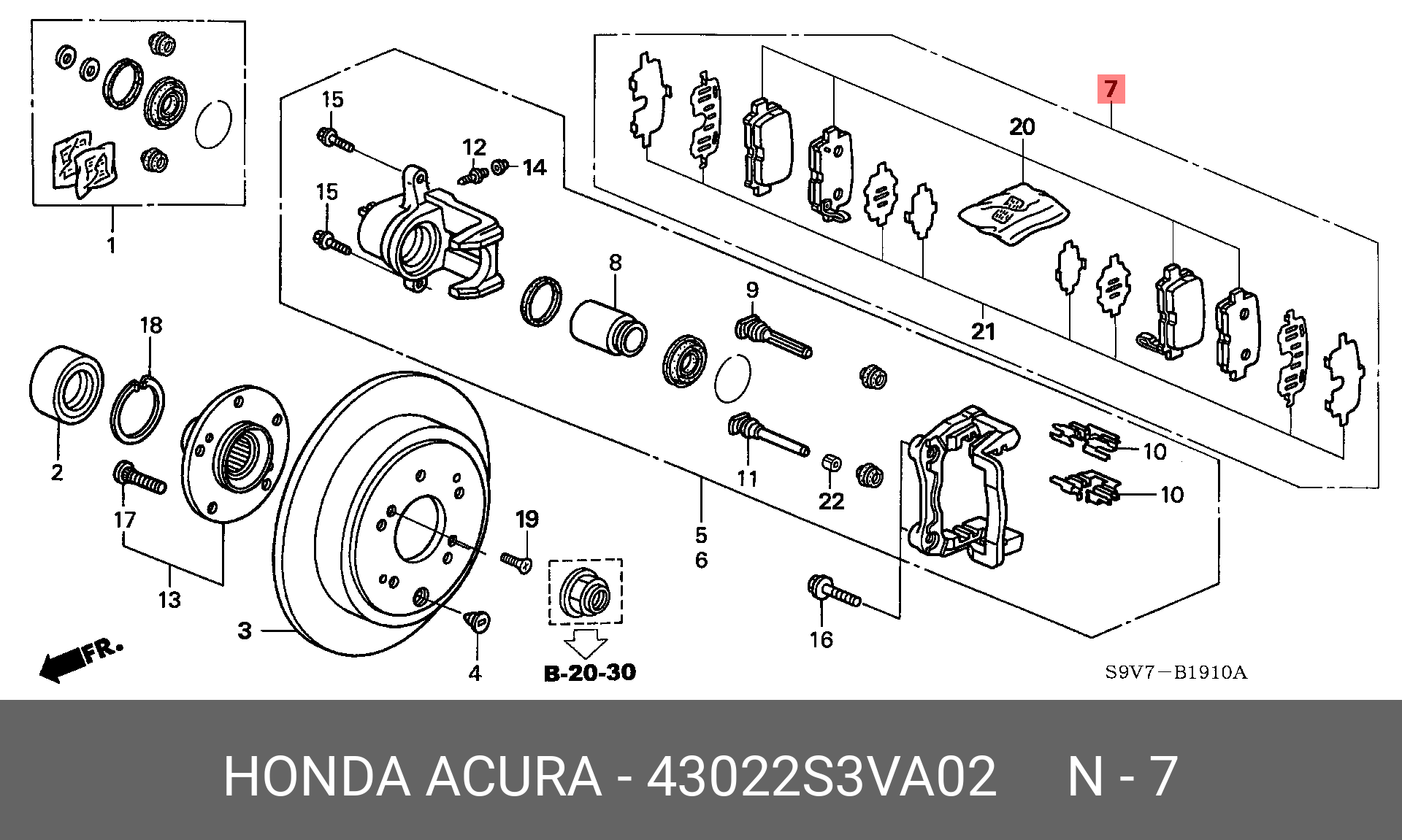 Комплект тормозных колодок дисковый тормоз HONDA 43022S3VA02