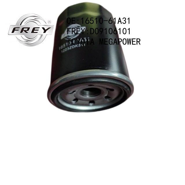 Фильтр масляный FREY D09106101