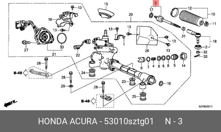 Тяга рулевая | перед прав/лев | HONDA 53010SZTG01