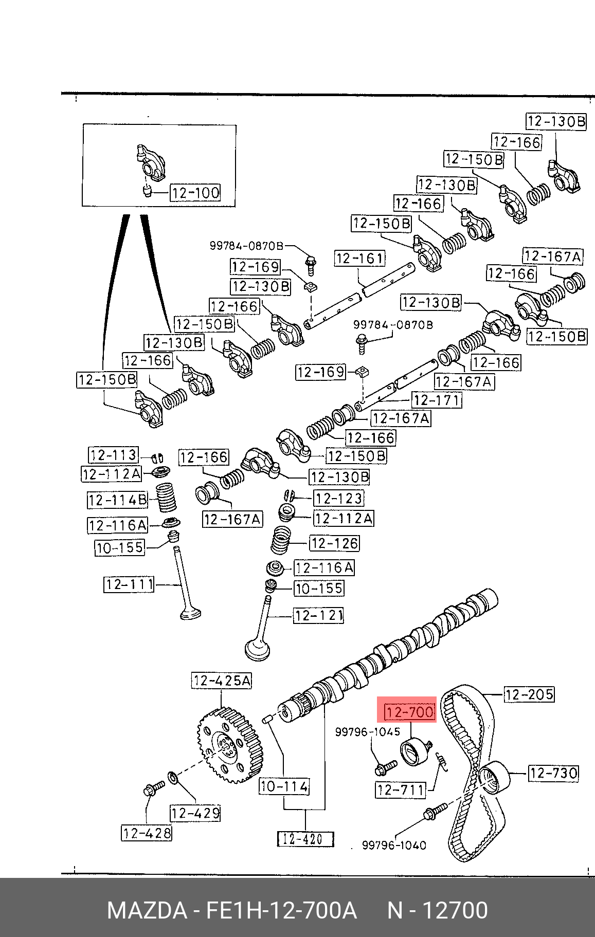 Натяжитель ремня ГРМ MAZDA FE1H12700A