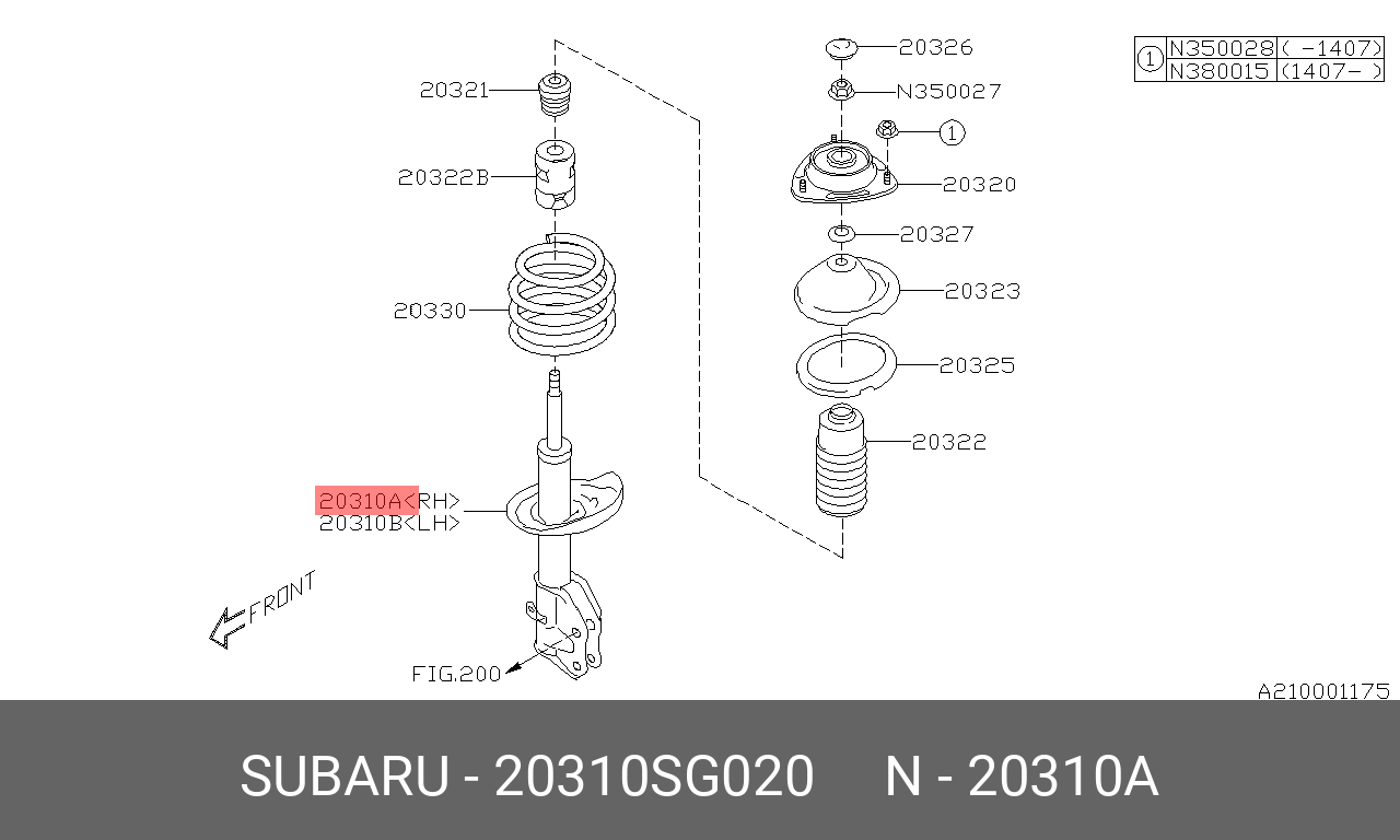 АМОРТИЗАТОР ПОДВЕСКИ SUBARU 20310SG020