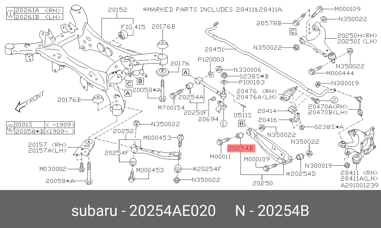 САЙЛЕНТБЛОК SUBARU 20254AE020