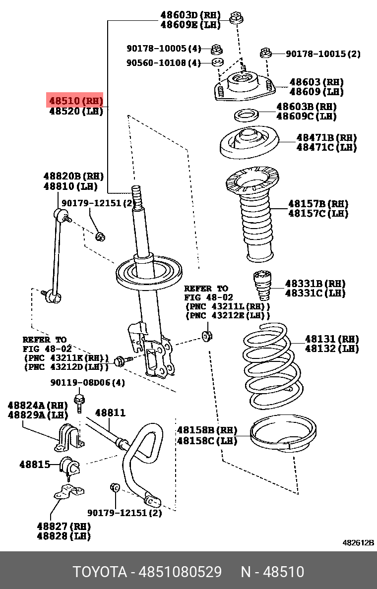 СТОЙКА ПЕРЕДНЯЯ TOYOTA 4851080529