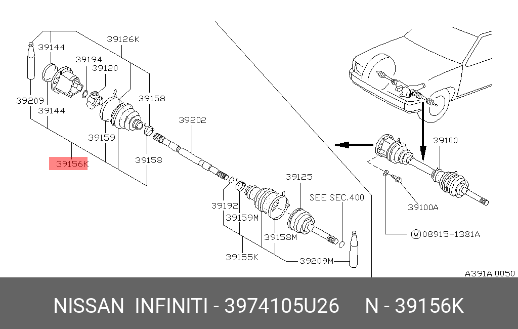 Комплект пылника приводной вал NISSAN 3974105U26
