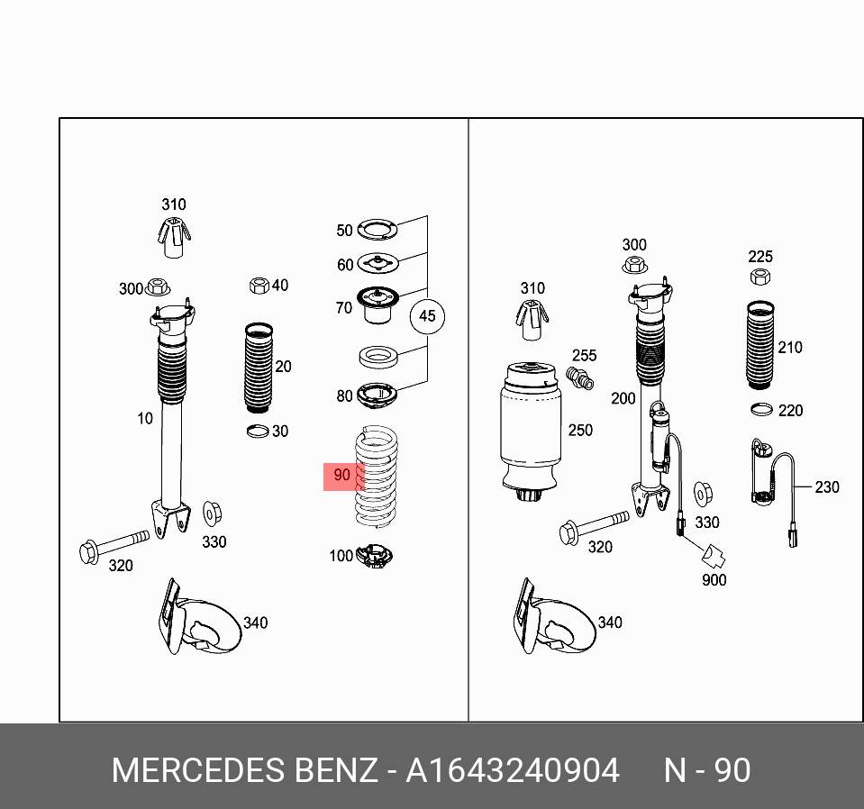 Пружина винтовая MERCEDES A1643240904