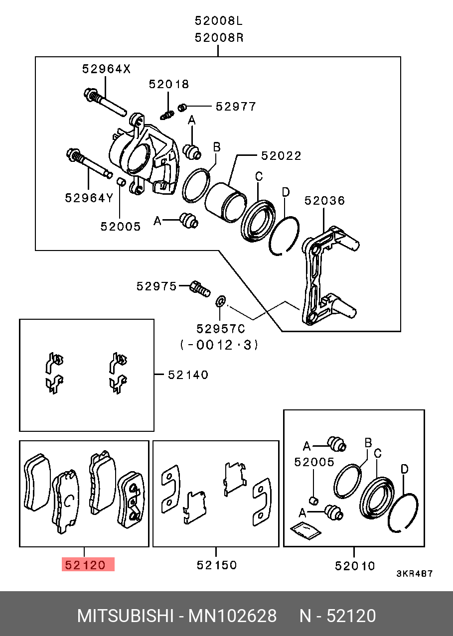 Комплект дисковых тормозных колодок MITSUBISHI MN102628