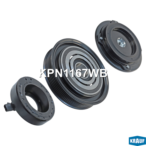Шкив компрессора кондиционера в сборе KRAUF KPN1167WB