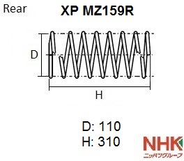 Пружина ходовой части NHK XPMZ159R