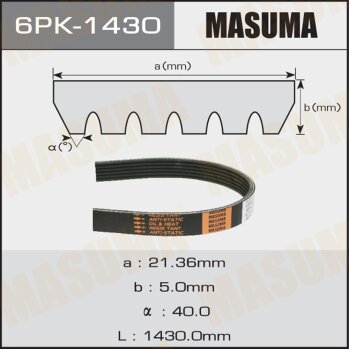 Ремень ручейковый MASUMA 6PK-1430 MASUMA 6PK1430