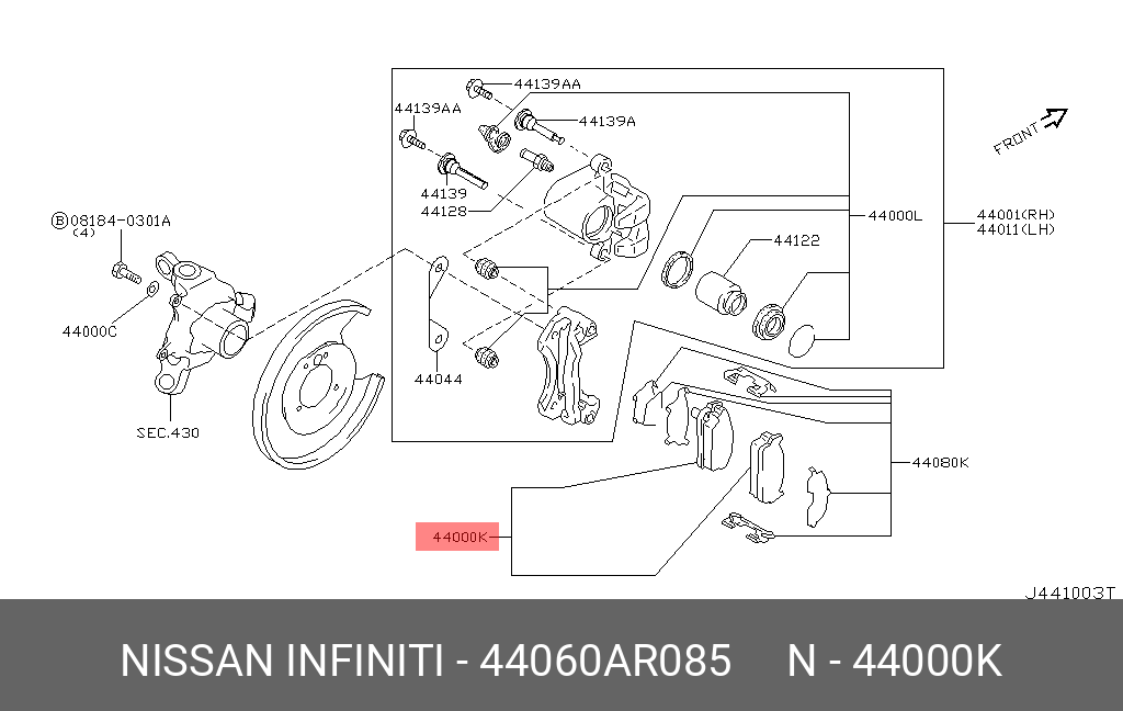 Колодки заднего дискового тормоза (комплект) NISSAN 44060AR085