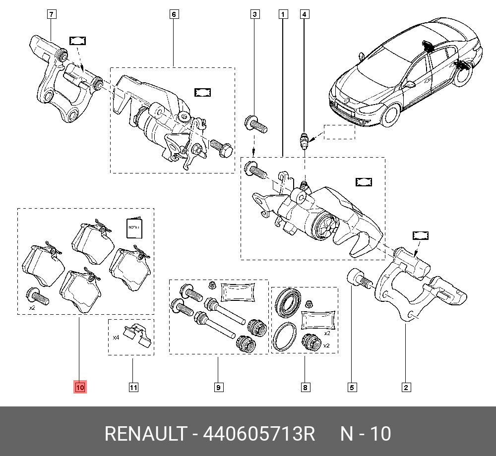 КОМП ТОРМ КОЛОДОК ЗАДН 4ШТ RENAULT 440605713R