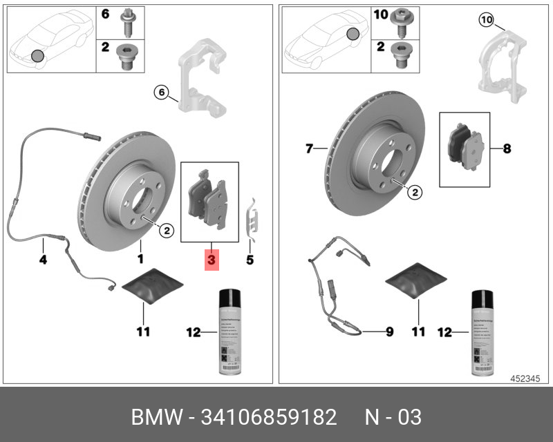 Колодки тормозные передние BMW 34106859182