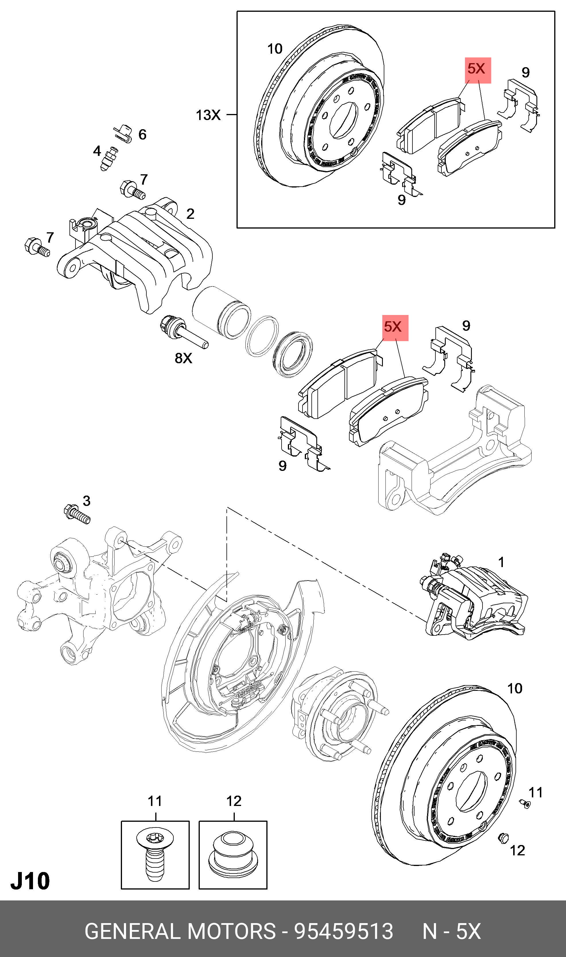 Колодки тормозные дисковые | зад | GM 95459513