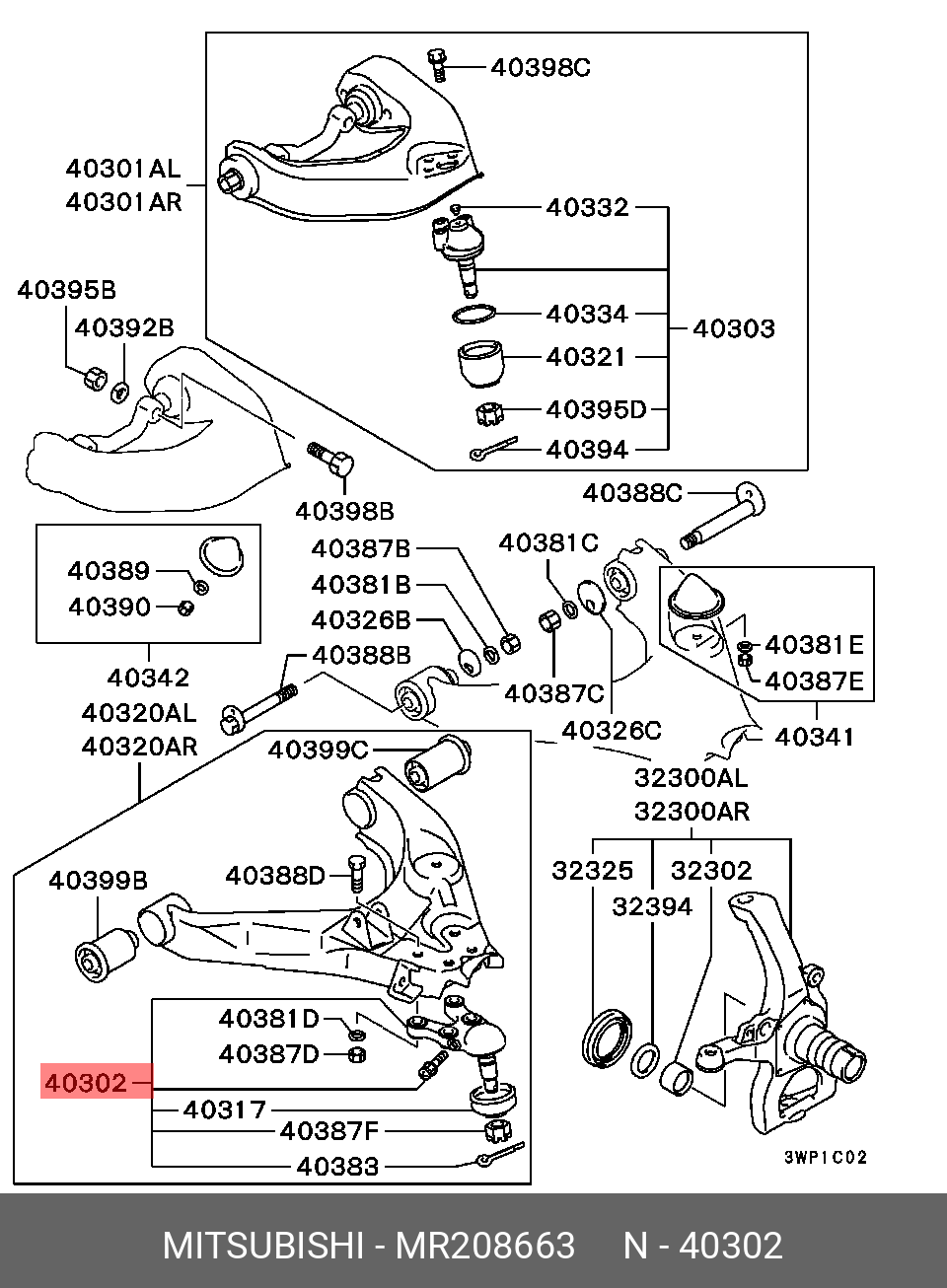 Несущий / направляющий шарнир MITSUBISHI MR208663