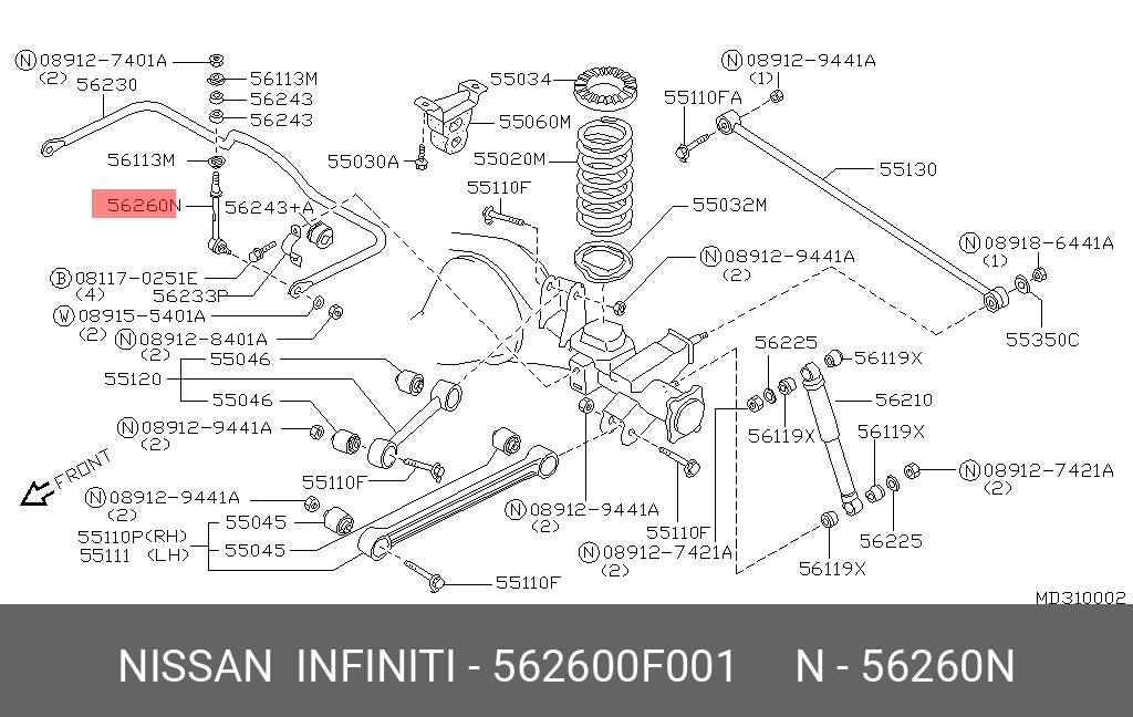 СТОЙКА СТАБИЛИЗАТОРА NISSAN 562600F001