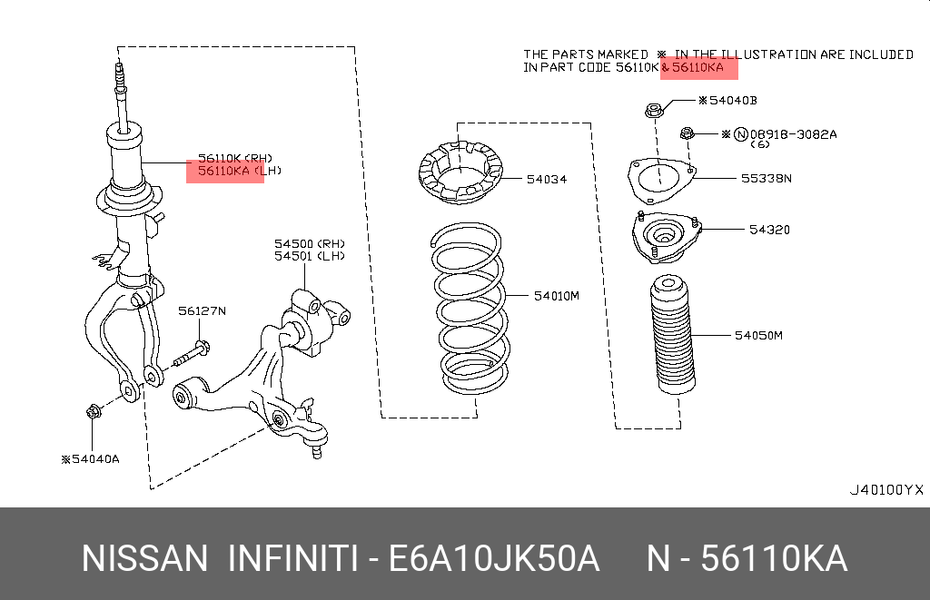 Стойка | перед прав | NISSAN E6A10JK50A